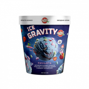 Пломбир Ice Gravity «Пиньята», 270г