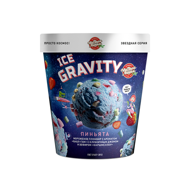 Пломбир Ice Gravity «Пиньята», 270г