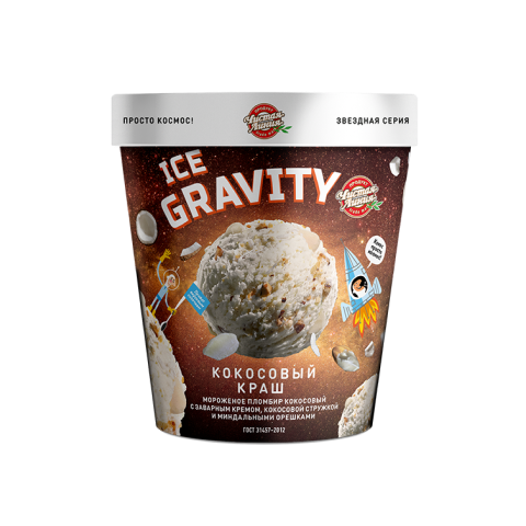 Пломбир Ice Gravity «Кокосовый краш», 270г