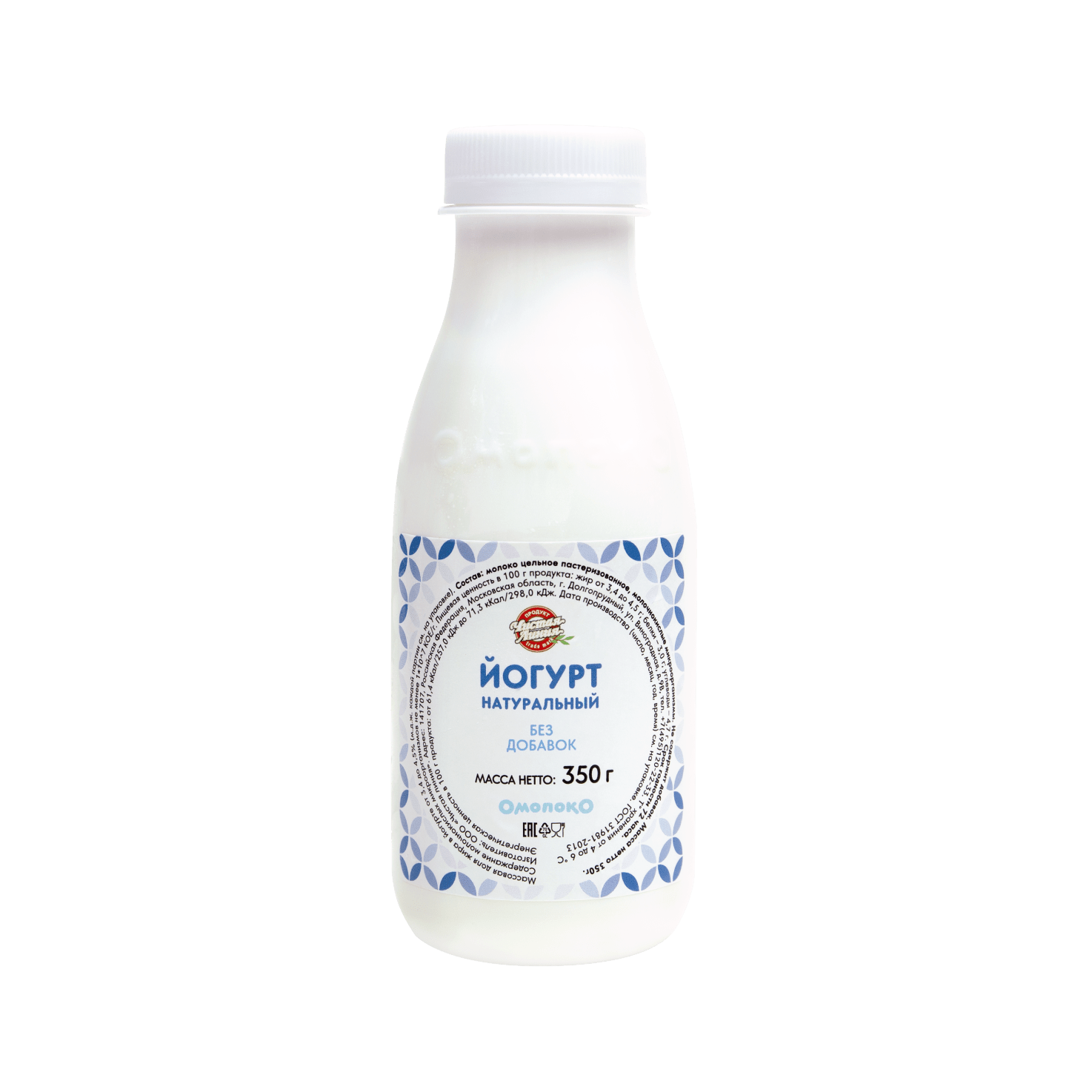 Йогурт натуральный питьевой, 350г