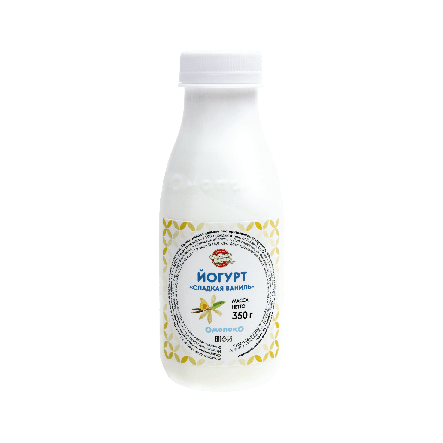Йогурт «Сладкая ваниль» питьевой, 350г